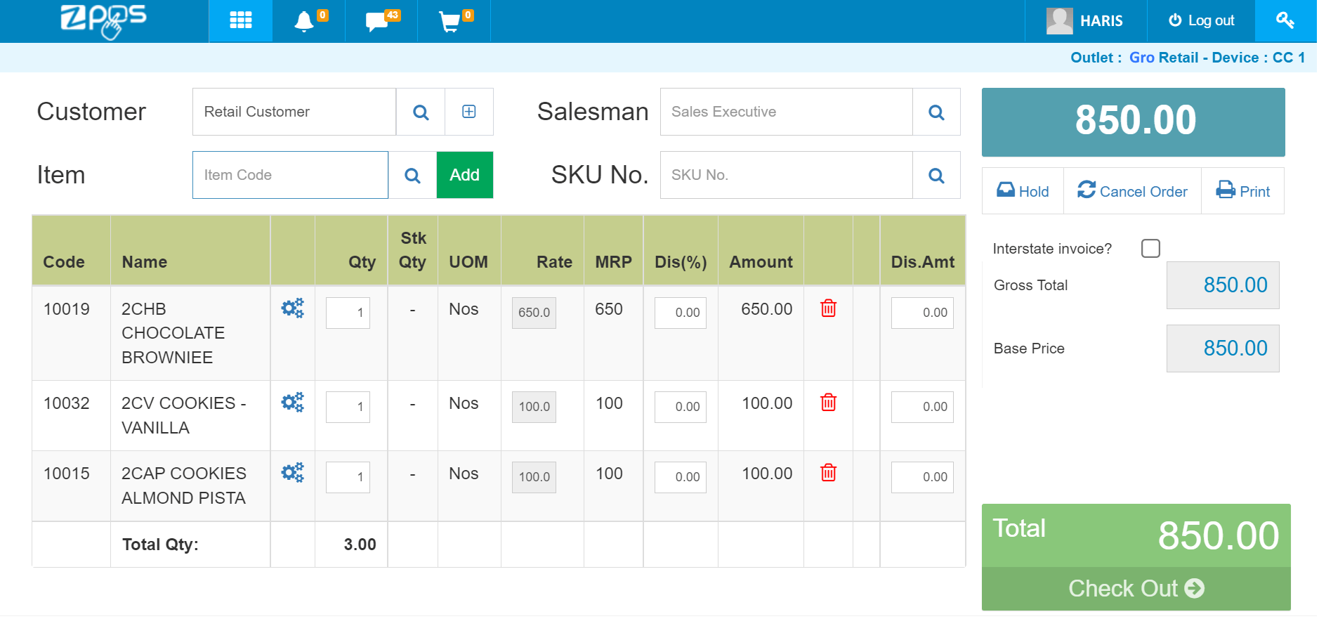 6 Best POS Software for Indian Retail & Distribution Businesses