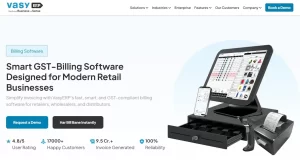 VasyERP Software