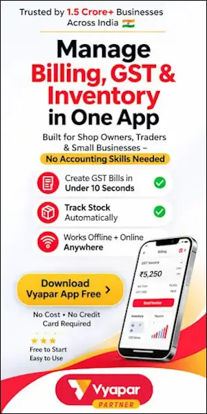Download Vyapar App Free